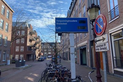 Bilal's parking spot - parking close to Amsterdam Muiderpoort Station