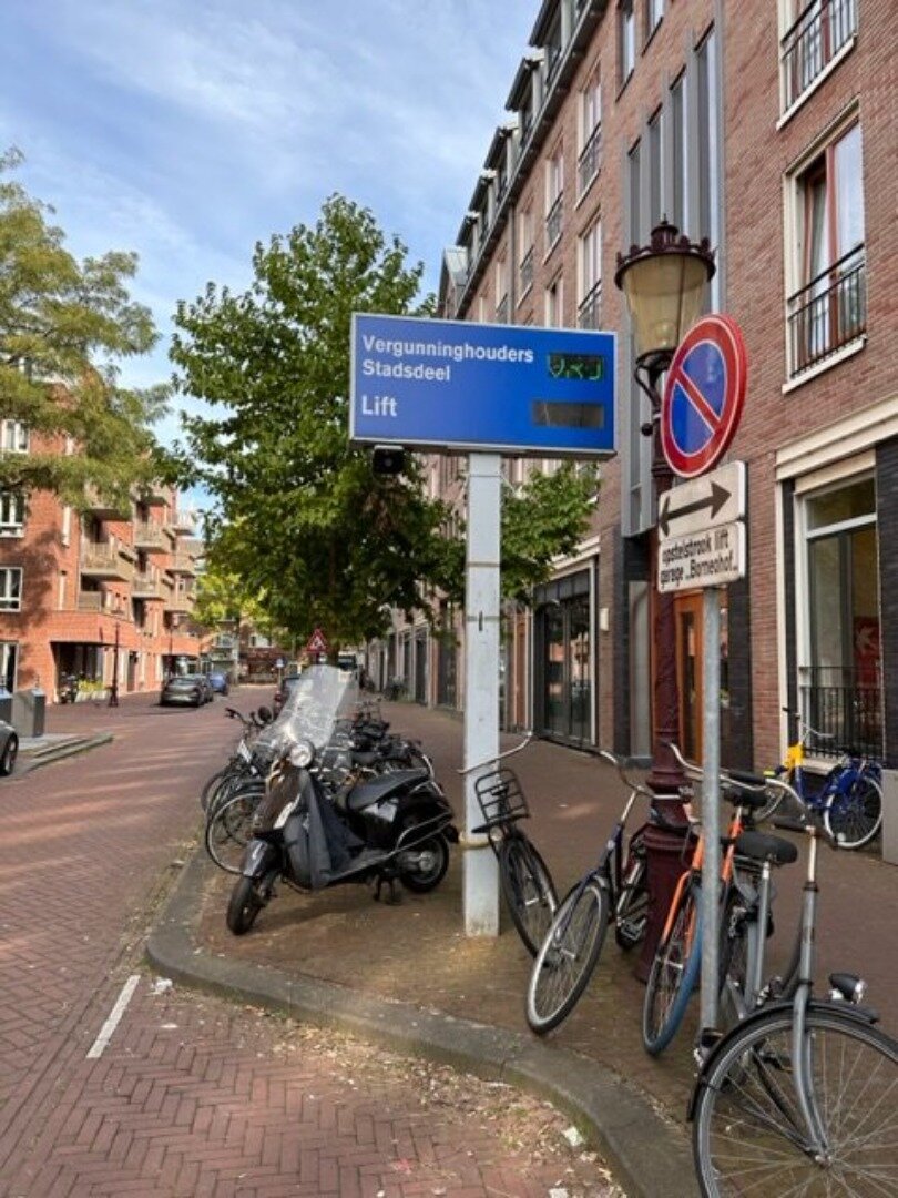 Posto auto di Souad - parcheggio vicino alla stazione Muiderpoort, Amsterdam Oost